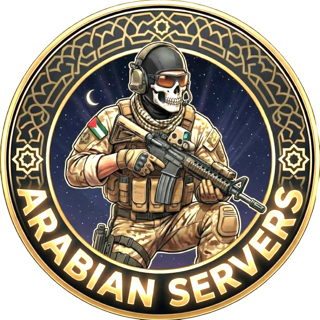 Arabian Servers